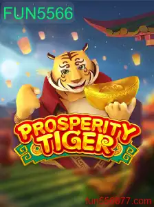 Descubra o Mundo de ProsperityTiger: Um Jogo Inovador com Regras Empolgantes