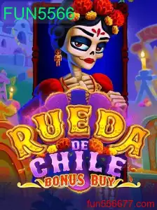 Descubra a Emoção do Jogo RuedaDeChileBonusBuy