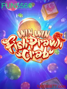 Descubra o Empolgante Jogo WinWinFishPrawnCrab com a Palavra-chave FUN5566
